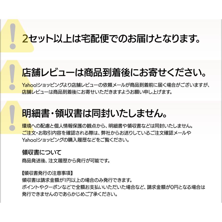 (ポイント2倍) 防災 非常食 携帯おにぎり 4種8食 尾西食品 保存食 おにぎり 5年保存 備蓄 防災グッズ 爆買 | 尾西食品 | 09
