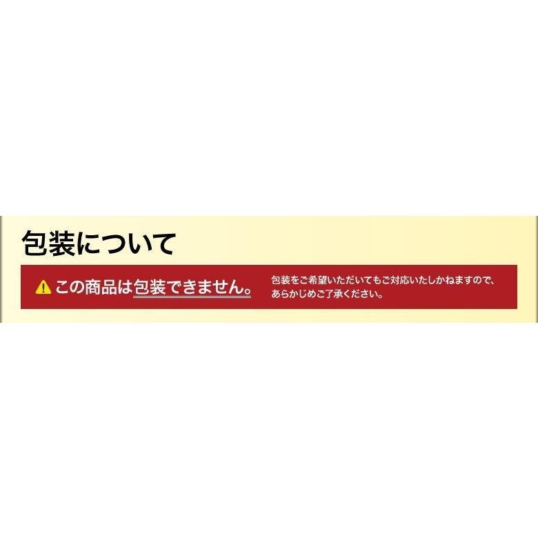 限定品！沖縄県産 家庭用マンゴー 5キロ 1966-c1_m_ra.jpg