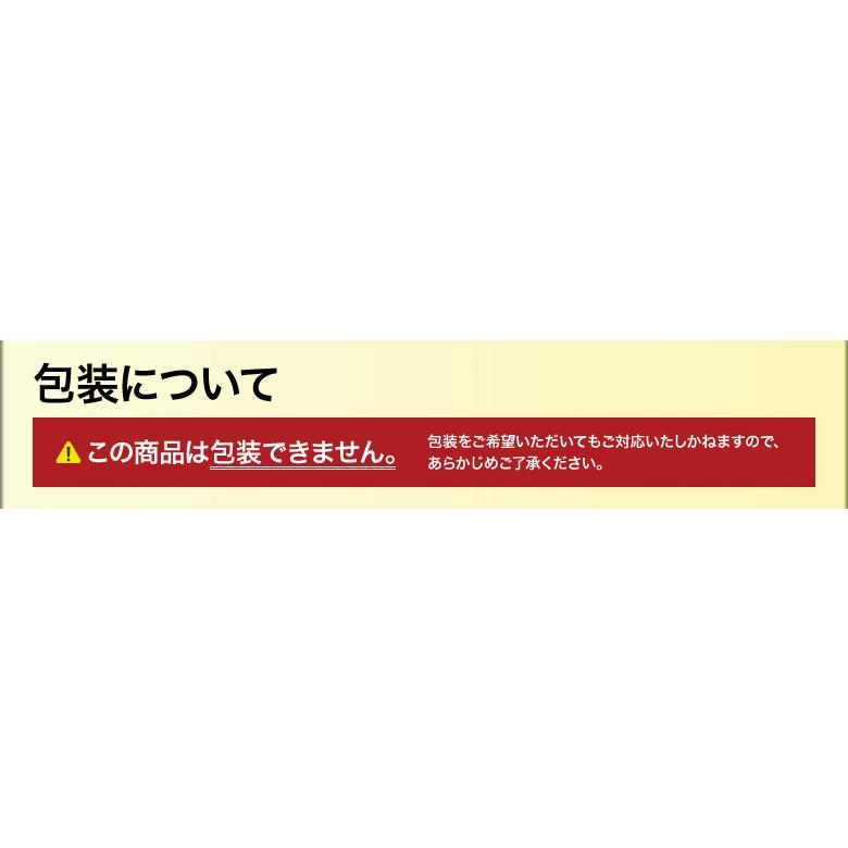 マンゴー 沖縄 キーツマンゴー 2玉入り ギフト JAおきなわ 完熟