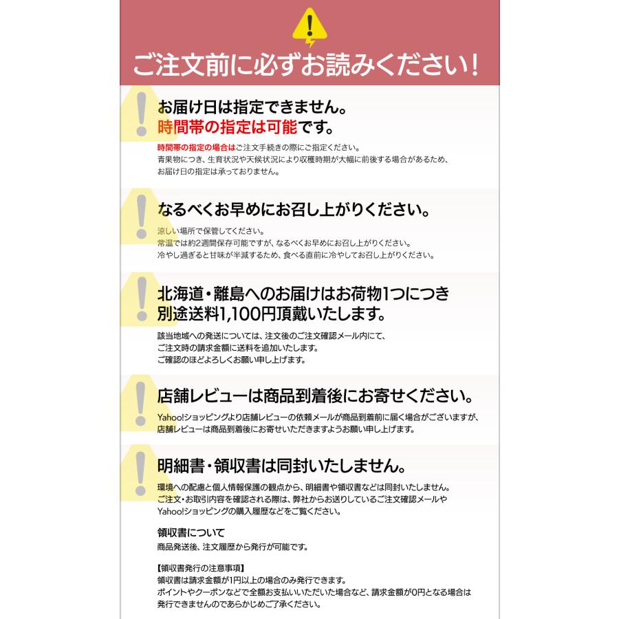 秀品 ギフト JAおきなわ 沖縄産 アテモヤ 3〜4玉 1kg 1箱 トロピカル