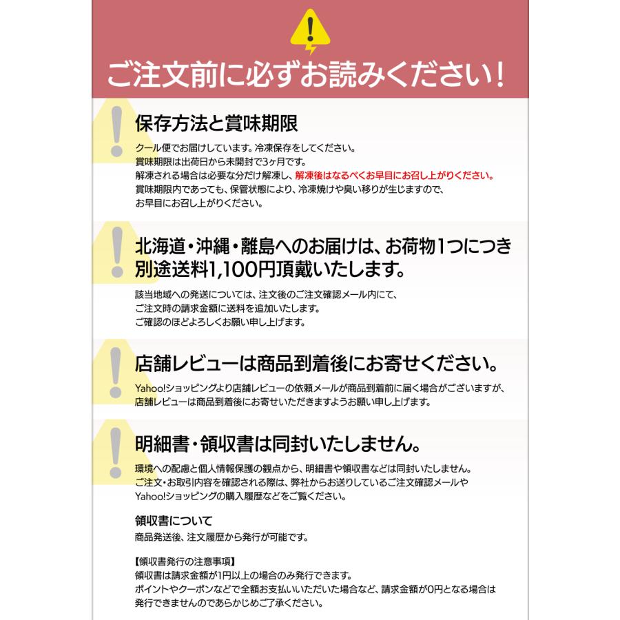 (ポイント2倍) うなぎ 国産 ギフト 鰻 蒲焼き 170g 4尾 鹿児島 大隅産 バレンタイン プレゼント お取り寄せ 爆買 |  | 12