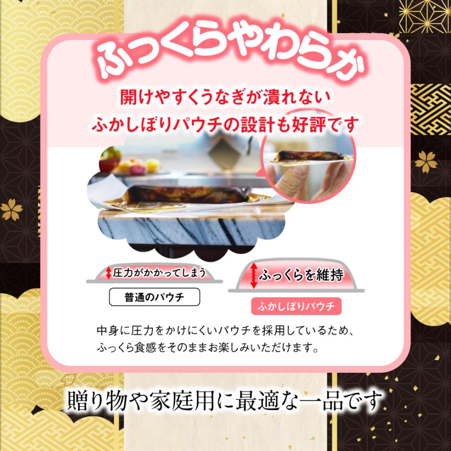 (ポイント2倍) うなぎ 国産 ギフト 鰻 蒲焼き 170g 4尾 鹿児島 大隅産 バレンタイン プレゼント お取り寄せ 爆買 |  | 06
