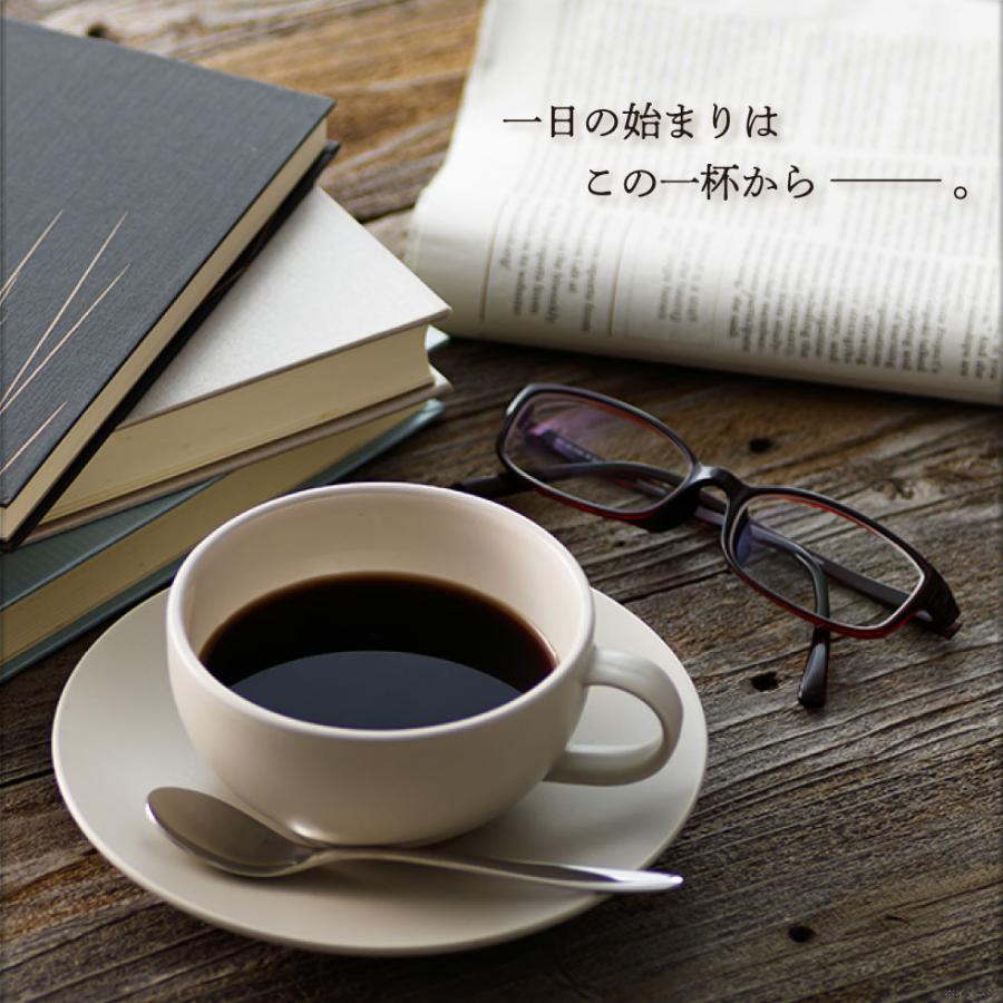コーヒー 粉 1kg 名古屋 街角喫茶 珈琲 500g 2袋 ブレンドコーヒー 中細挽き 深煎り 爆買 |  | 11