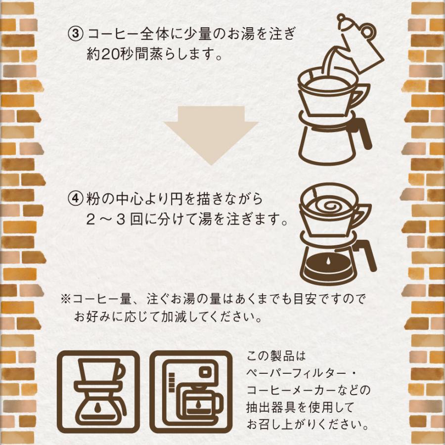 未使用品　粉引 珈琲盌 真 2客 楽天市場】【ふるさと納税】コーヒー豆 粉 選べる 2種のブレンド
