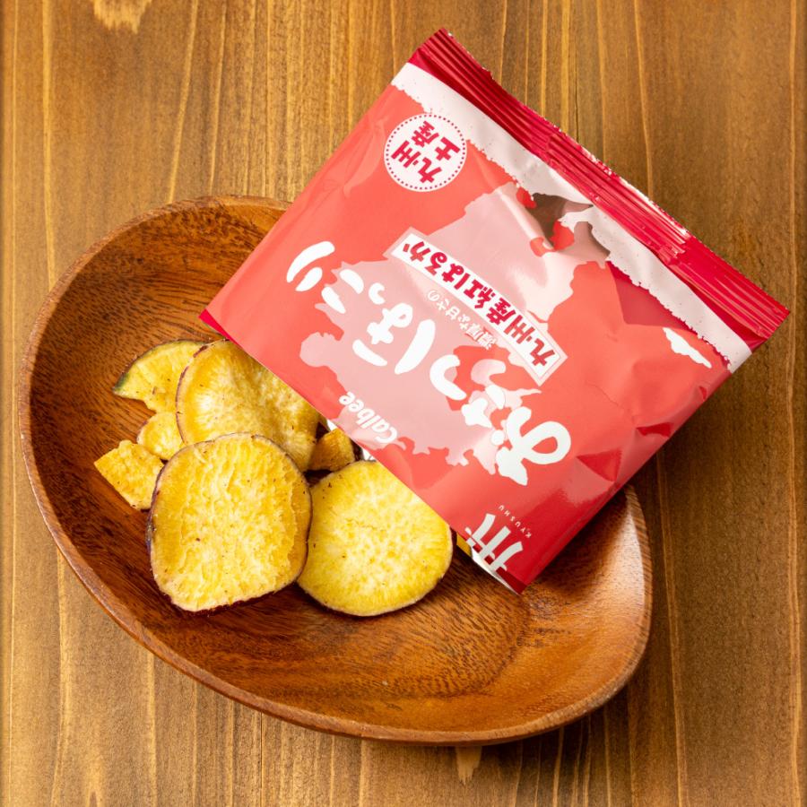 カルビー（Calbee） おさつほっこり 紅はるか 6袋入12箱 九州産