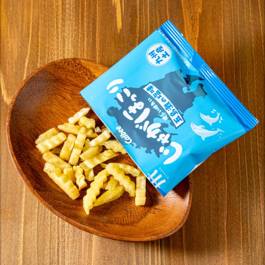 カルビー（Calbee） じゃがほっこり 五島灘 の塩味 8袋入 1箱 送料無料