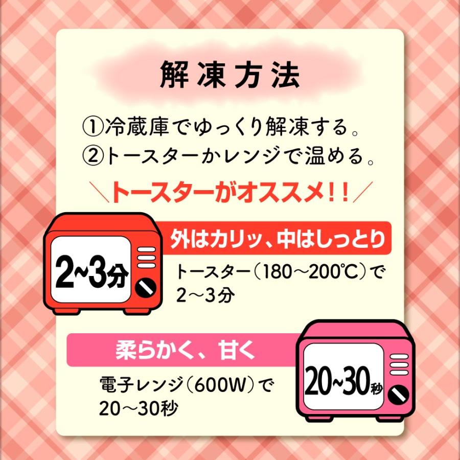 干し芋 訳あり 干しいも 紅はるか 1kg 国産 無添加 500g 2袋 さつまいも ポイント利用 爆買 |  | 08
