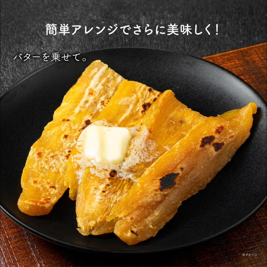 干し芋 訳あり 干しいも 紅はるか 1.5kg 国産 無添加 500g3袋