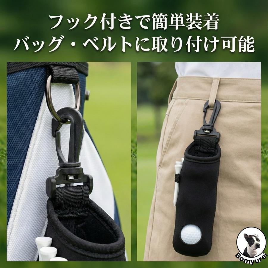 ゴルフ ボールケース 3個収納 ティー アクセサリ 保管 移動 フック付き