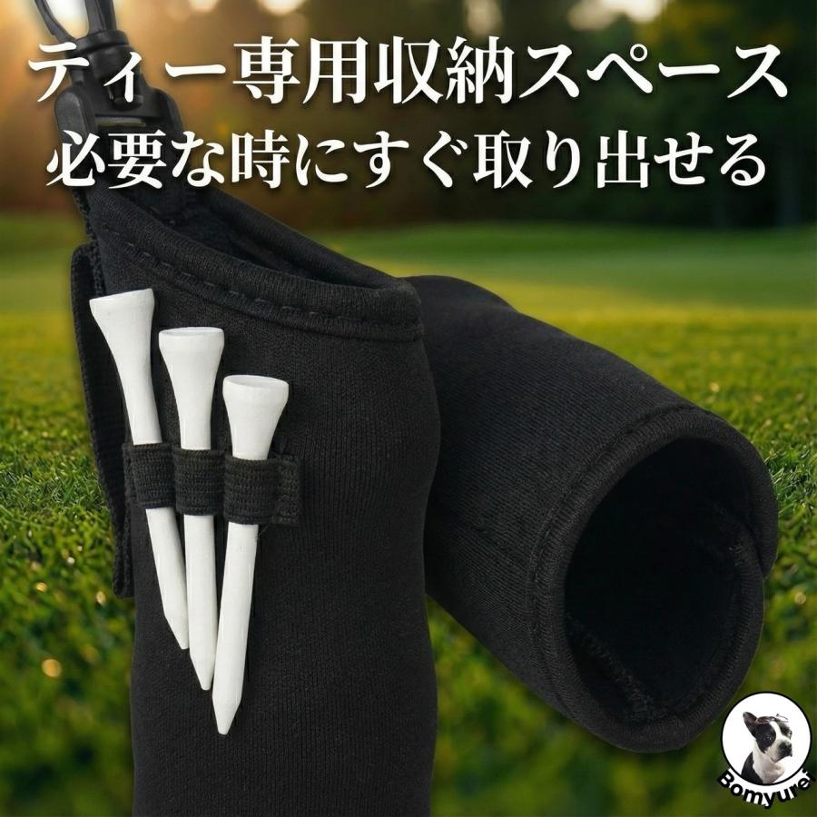 ゴルフ ボールケース 3個収納 ティー アクセサリ 保管 移動 フック付き