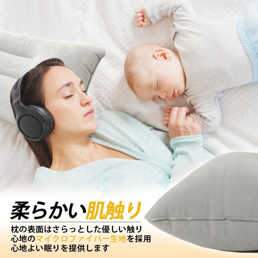 車中泊グッズ 枕 アイマスク 耳栓 セット エアークッション 必需品 最強 ピロー アウトドア キャンプ 携帯 空気 用品 トラベル 軽量 |  | 05