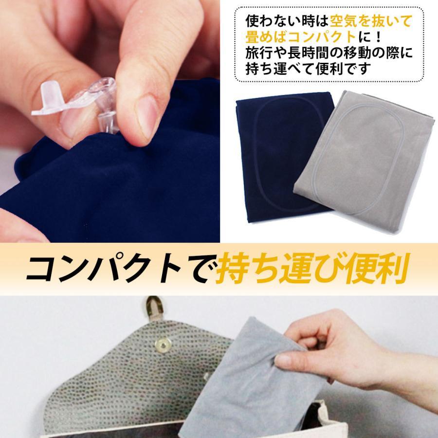 車中泊グッズ 枕 アイマスク 耳栓 セット エアークッション 必需品 最強 ピロー アウトドア キャンプ 携帯 空気 用品 トラベル 軽量 |  | 03