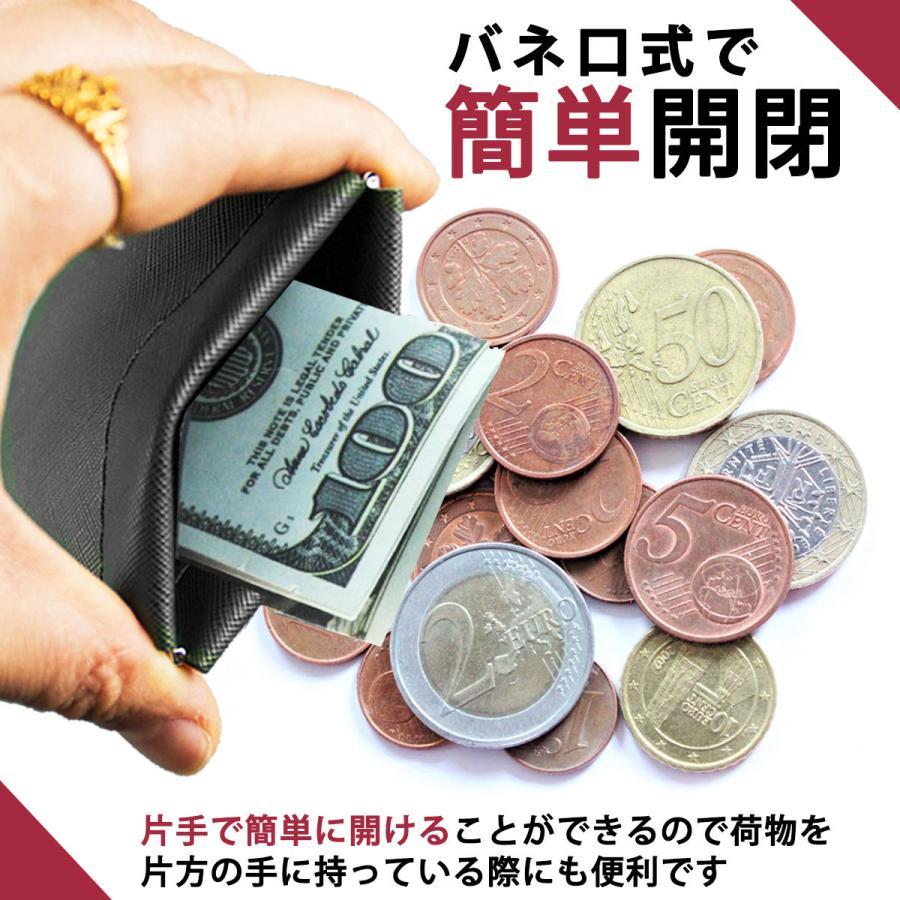 化粧ポーチ 小さめ ノーブランド 40代 財布 レディース 小銭入れ メンズ バネ口 コインケース ミニ レザー レシート入れ 領収書 小物入れ  20代 30代 50代 : ヤフショの森の隠れた名店Bo～ - 通販 - Yahoo!ショッピング