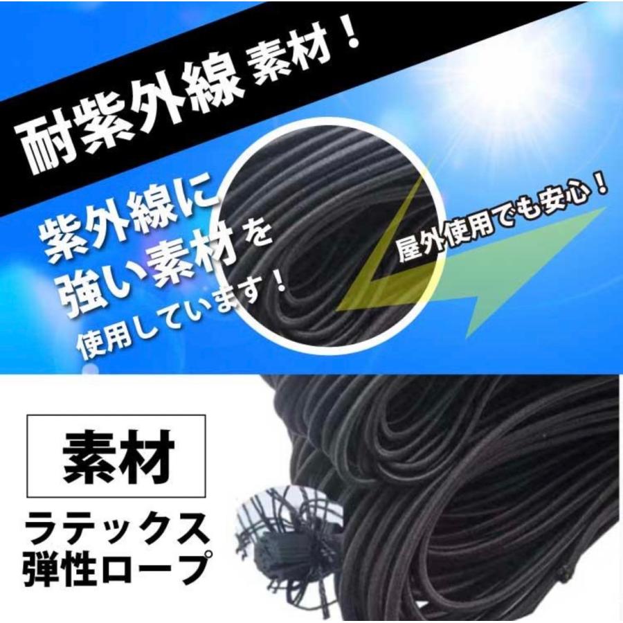 トラックシート用ゴムバンド(輪状100本、ひも状27本) 軽トラ 荷台シート用 ゴムひもボール 長 100本 軽トラック 荷台シート