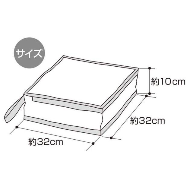 手押し洗いネット 洗濯ネット 手洗い用 ネット 洗濯用品 デリケート衣類 おしゃれ着洗い 自宅で簡単 手洗い補助 グッズ 32×32×10cm | オーエ | 02