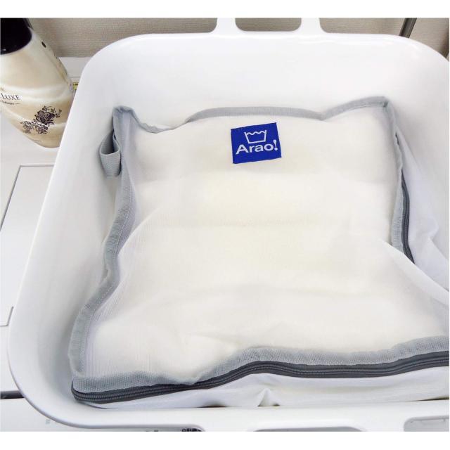 手押し洗いネット 洗濯ネット 手洗い用 ネット 洗濯用品 デリケート衣類 おしゃれ着洗い 自宅で簡単 手洗い補助 グッズ 32×32×10cm | オーエ | 04