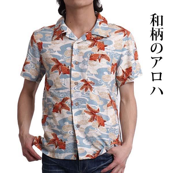 シャツ メンズ 半袖 和柄 花柄 シアサッカー しじら M L Ll 父の日 ゆったり ギフト 紳士 紳士服 高齢者 シニアファッション 60代 70代 80代 Anp909 M2international 通販 Yahoo ショッピング