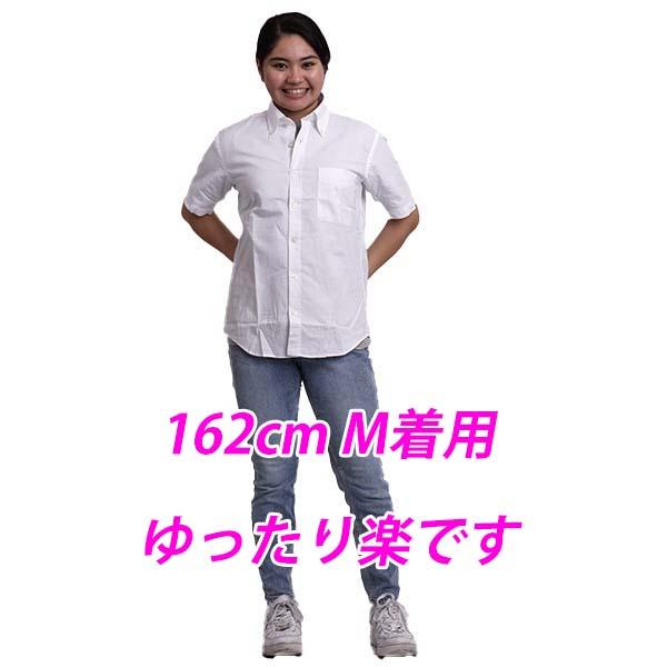 ボタンダウンシャツ メンズ シャツ 半袖 綿100% ゆったり オックスフォードシャツ 40代 50代 60代 70代 シニア 無地 カジュアル 父の日  春夏 レディース｜jyougeya｜17