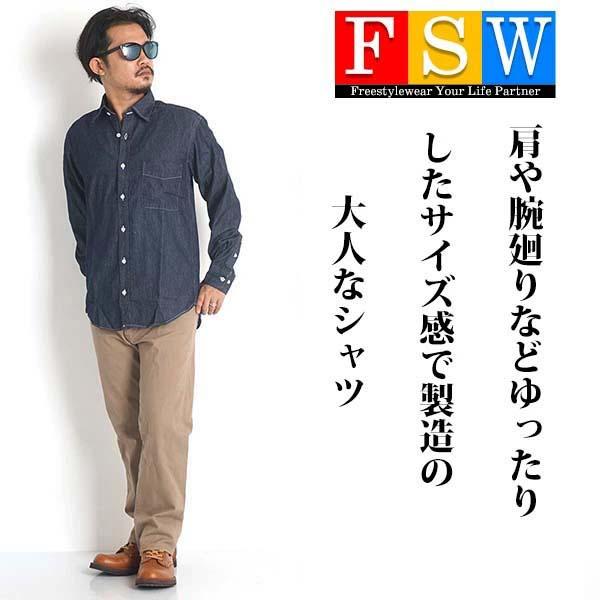 シャツ メンズ デニムシャツ 長袖 シャンブレーシャツ シャツ メンズ デニムシャツ 長袖 シャンブレーシャツ