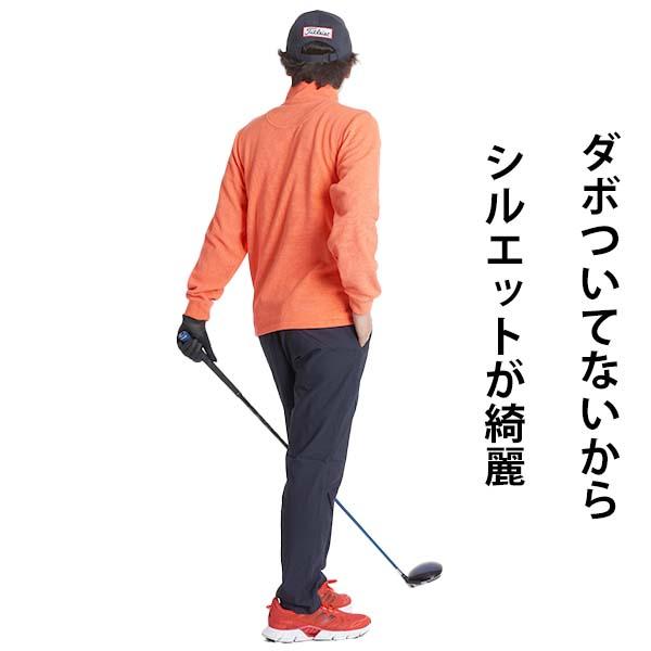 sale】ゴルフウェア メンズ パンツ ゴルフパンツ 防寒 暖パン 裏起毛