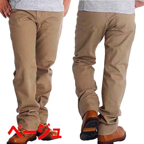 チノパン メンズ 裾上げ済み 選べる股下 67 70 73cm ストレッチパンツ ストレート ヘインズ チノパンツ シニア ズボン パンツ Sサイズ ブランド Hanes 0069 M2international 通販 Yahoo ショッピング