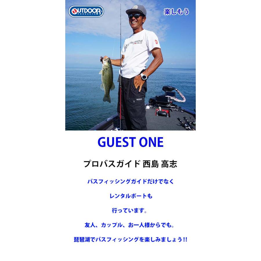 西島高志 Guest One 釣り フィッシング バスフィッシングガイド ブラックバス カーゴパンツ メンズ 裏メッシュ Outdoor アウトドア ブランド ゆったり 春 夏 秋 00 M2international 通販 Yahoo ショッピング
