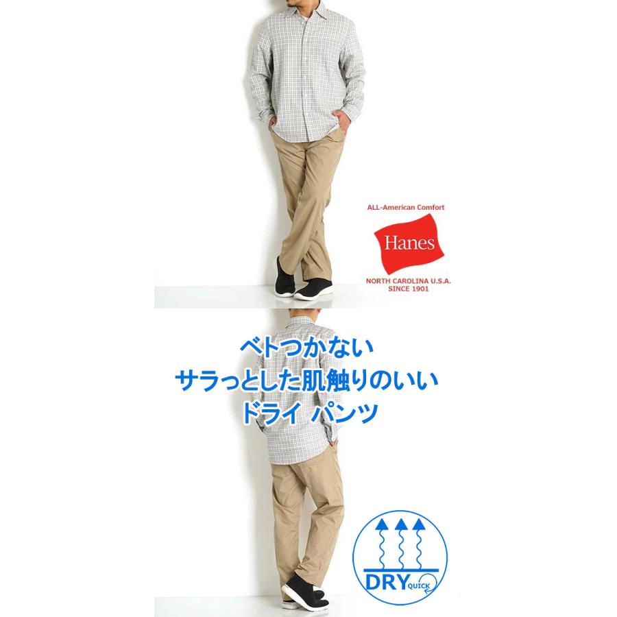 グッド イナフ コットン イージー パンツ チノパン ベージュ 90s Lace Ladies（レースレディース） スウェットパンツ ジャージ 「選べる