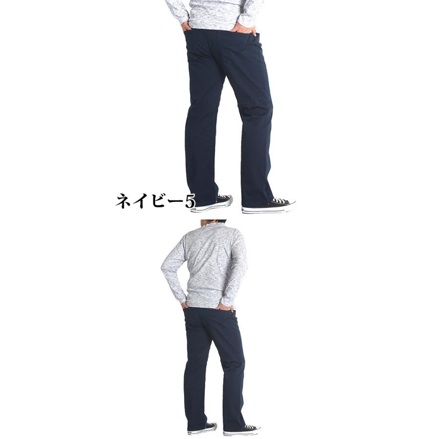 大きいサイズ メンズ チノパン ゆったり 白 黒 赤 ストレッチパンツ ストライプ チェック チノパンツ パンツ ゴルフパンツ 2l 3l 4l 5l 春夏 秋冬 T902 贅沢品