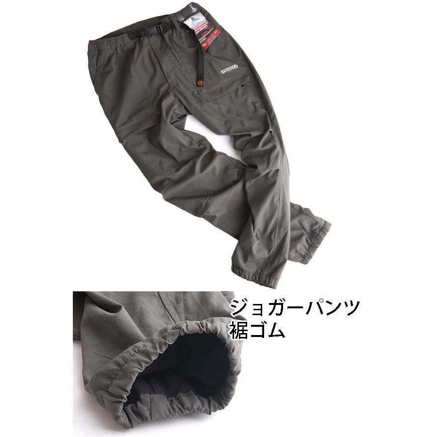【特価商品】[MAGCOMSEN] アウトドア パンツ 裏フリース ソフトシェル 楽天市場】【送料無料】[MAGCOMSEN] アウトドア パンツ 裏フリース