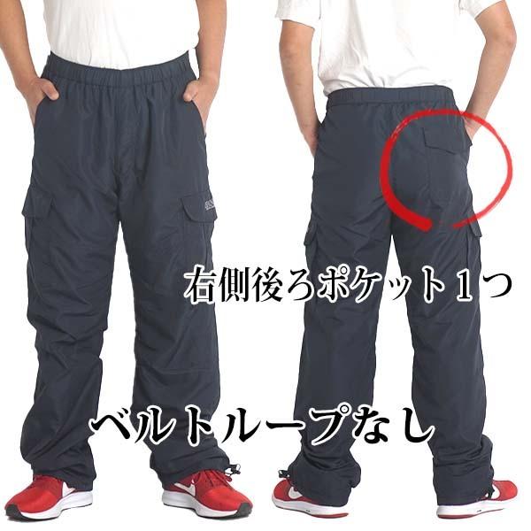 Hanes（ヘインズ） カーゴパンツ メンズ 裏起毛パンツ 暖パン 防寒