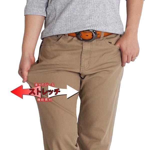Hanes チノパン メンズ 大きいサイズ パンツ ヘインズ ズボン 3L 4L 5L