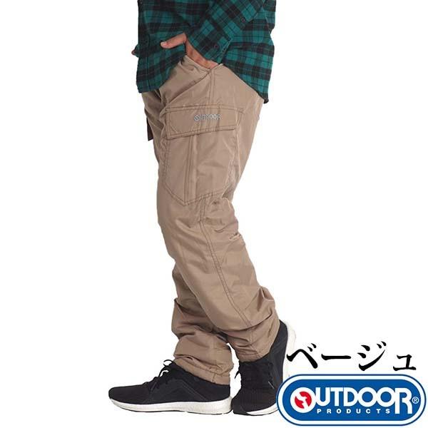 OUTDOOR PRODUCTS（アウトドアプロダクツ） カーゴパンツ メンズ 極暖