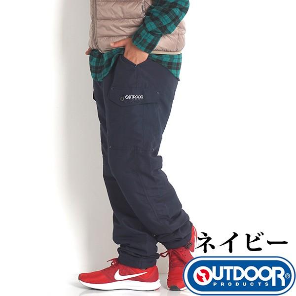 裏起毛パンツ 暖パン 防寒パンツ カーゴパンツ メンズ フリース アウトドアプロダクツ Outdoor 暖かいズボン ゆったり ブランド M L Ll 秋冬 送料無料 8641 0210 M2international 通販 Yahoo ショッピング
