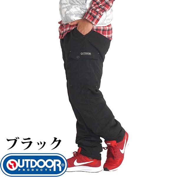 OUTDOOR PRODUCTS 裏起毛パンツ 暖パン 防寒パンツ カーゴパンツ OUTDOOR PRODUCTS 裏起毛パンツ 暖パン 防寒パンツ カーゴパンツ