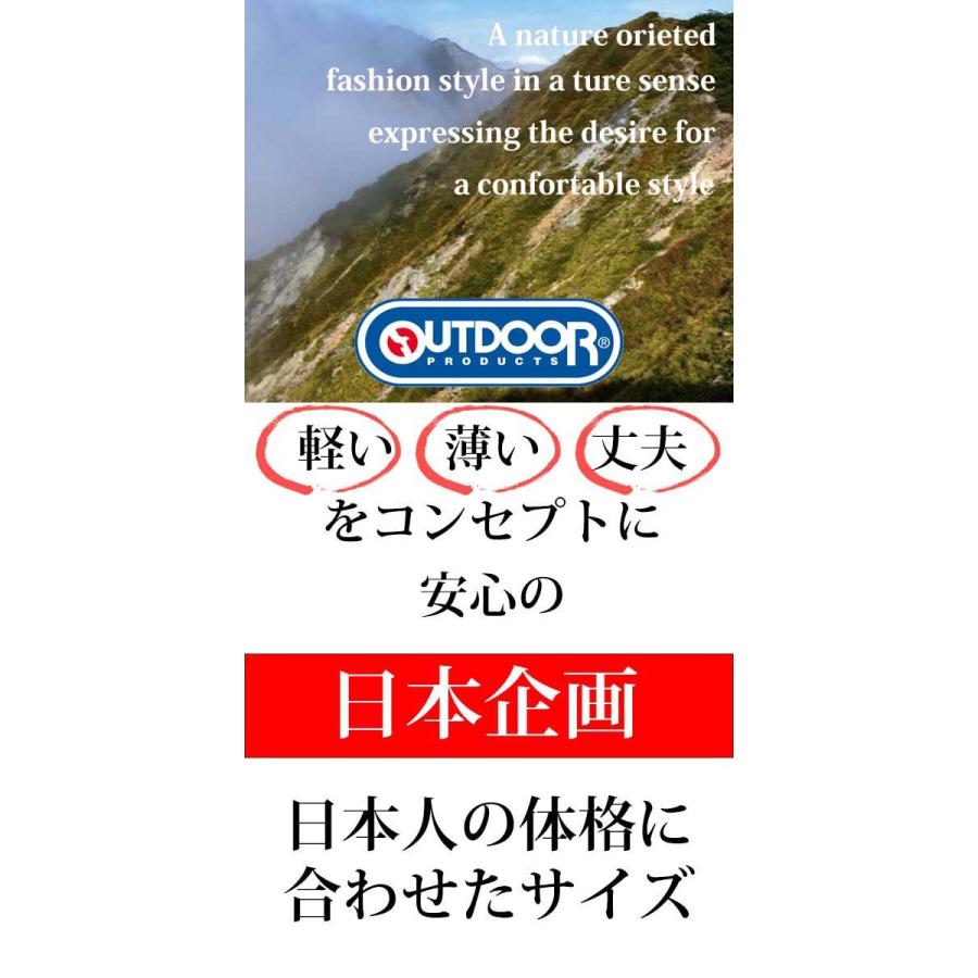 ジャージ メンズ 下 スポーツ ストレッチ ジョガーパンツ カーゴパンツ ジャージパンツ おしゃれ スリム outdoor イージーパンツ テーパード ブランド ドライ｜jyougeya｜07