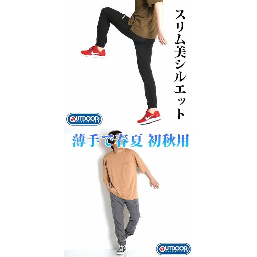 新品】アントレアミ ストレッチ イージースラックス 32 グレー