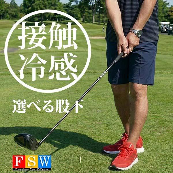 ゴルフパンツ メンズ ハーフパンツ 夏用 ゴルフウエア メンズ パンツ ゴルフウェア メンズ パンツ 軽量 ショートパンツストレッチパンツ 速乾 ドライ スポーツ | 