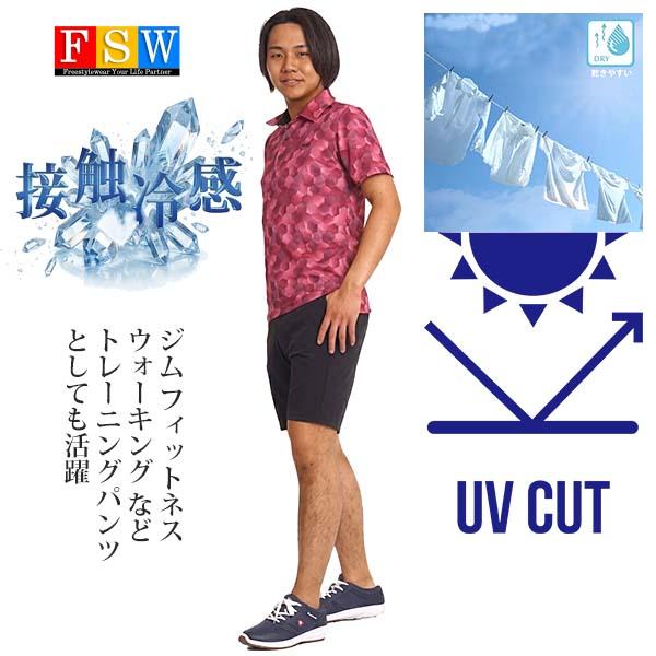 ゴルフパンツ メンズ ハーフパンツ 夏用 ゴルフウエア メンズ パンツ ゴルフウェア メンズ パンツ 軽量 ショートパンツストレッチパンツ 速乾 ドライ スポーツ |  | 17