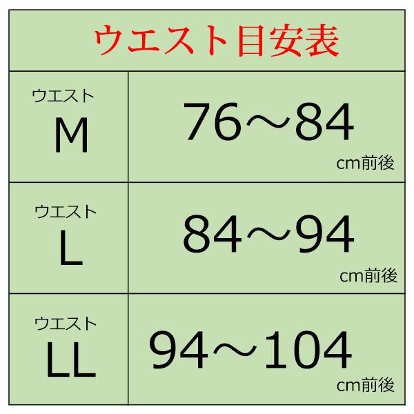 ゴルフパンツ メンズ ハーフパンツ 夏用 ゴルフウエア メンズ パンツ ゴルフウェア メンズ パンツ 軽量 ショートパンツストレッチパンツ 速乾 ドライ スポーツ |  | 19