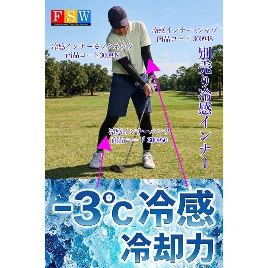 ゴルフパンツ メンズ ハーフパンツ 夏用 ゴルフウエア メンズ パンツ ゴルフウェア メンズ パンツ 軽量 ショートパンツストレッチパンツ 速乾 ドライ スポーツ |  | 20