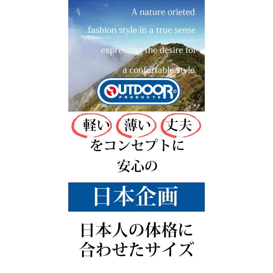 ハーフパンツ ゴルフウェア メンズ 軽量 ハーフ ショートパンツ 速乾 裏メッシュ outdoor products アウトドア ブランド 夏 速乾 スポーツ 5分丈 五分丈 夏用｜jyougeya｜08