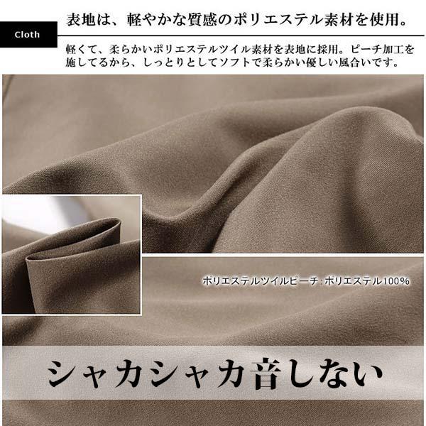 PGG パーリーゲイツ　パンツ　フリース素材　4 M 暖パン　秋冬　防寒 PGG パーリーゲイツ パンツ フリース素材 4 M 暖パン 秋冬 防寒