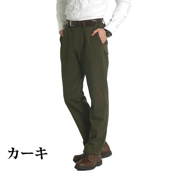 Hanes（ヘインズ） 大きいサイズ メンズ チノパン メンズ ストレッチ