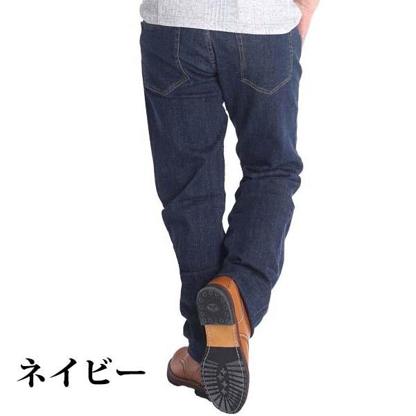 大きいサイズ メンズ デニムパンツ ジーンズ ジーパン ストレッチパンツ ストレート Hanes ヘインズ ブランド 3l 4l 5l 40代 50代 春夏 秋冬 6160 特価キャンペーン