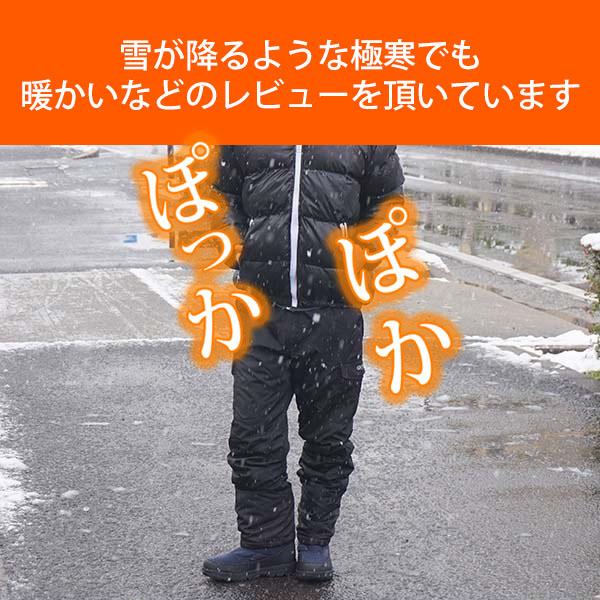 OUTDOOR PRODUCTS（アウトドアプロダクツ） 暖パン メンズ カーゴ