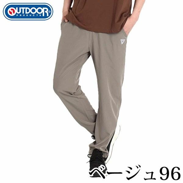 OUTDOOR PRODUCTS（アウトドアプロダクツ） 接触冷感パンツ メンズ