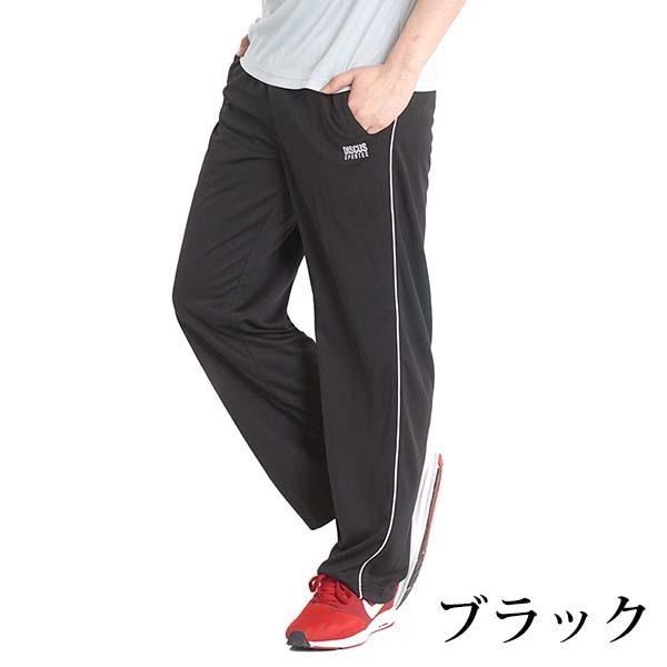 Sale ジャージパンツ メンズ ジャージ 下 ライン スポーツ トレーニングウェア 速乾 春夏 裾上げ済み 選べる股下65 70 シニア ブランド 1233 4391 3002 M2international 通販 Yahoo ショッピング