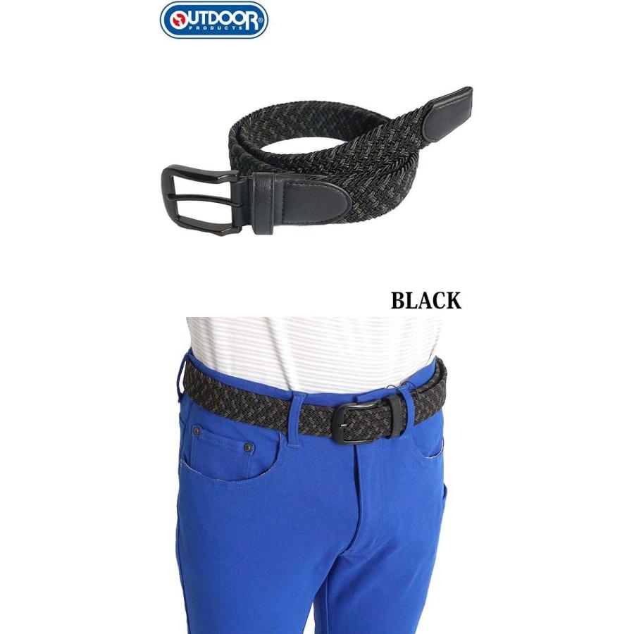 ベルト メッシュベルト ゴム W70からw95程度対応可能 メンズ レディース ストレッチベルト ストレッチ Outdoor アウトドア ブランド J764 M2international 通販 Yahoo ショッピング