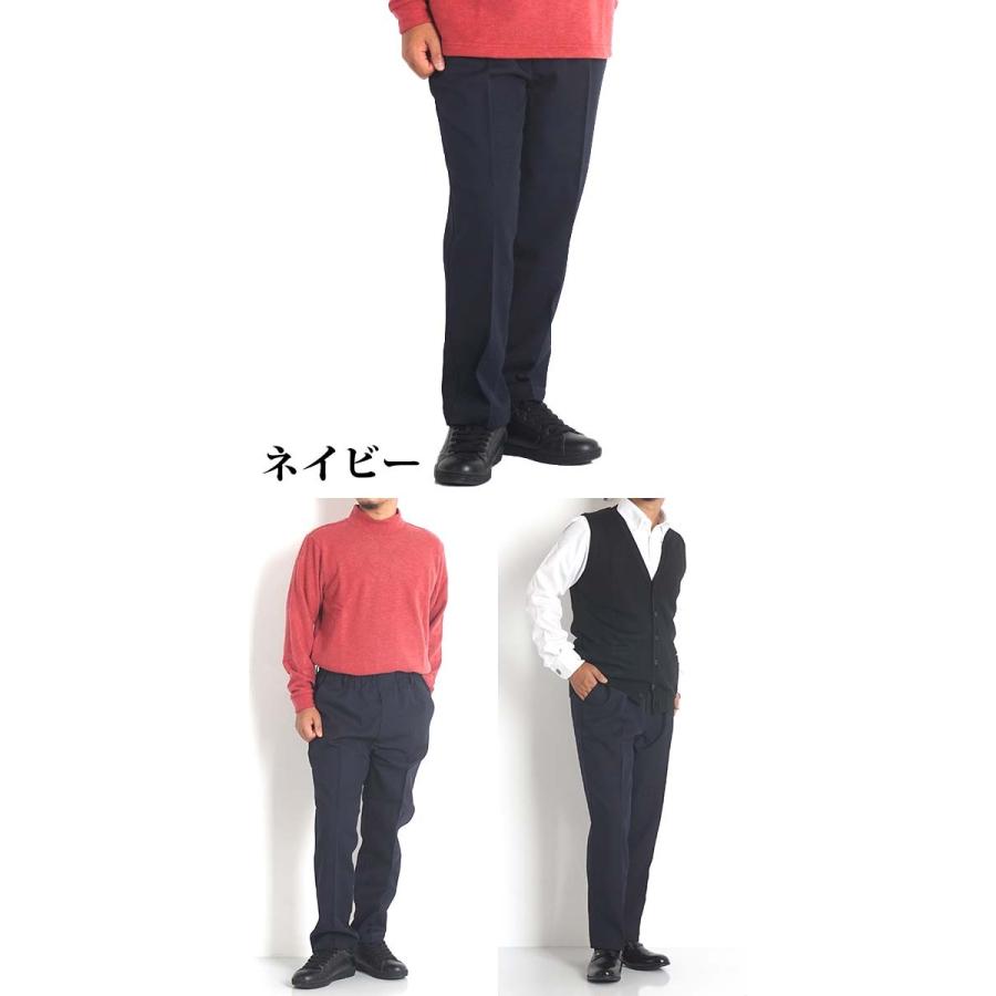 スラックス メンズ 紳士服 シニア ファッション 60代 70代 80代 裾上げ済み 股下65/68 3L 高齢者 大きいサイズ ゆったり ストレッチ ウォッシャブル | ブランド登録なし | 16