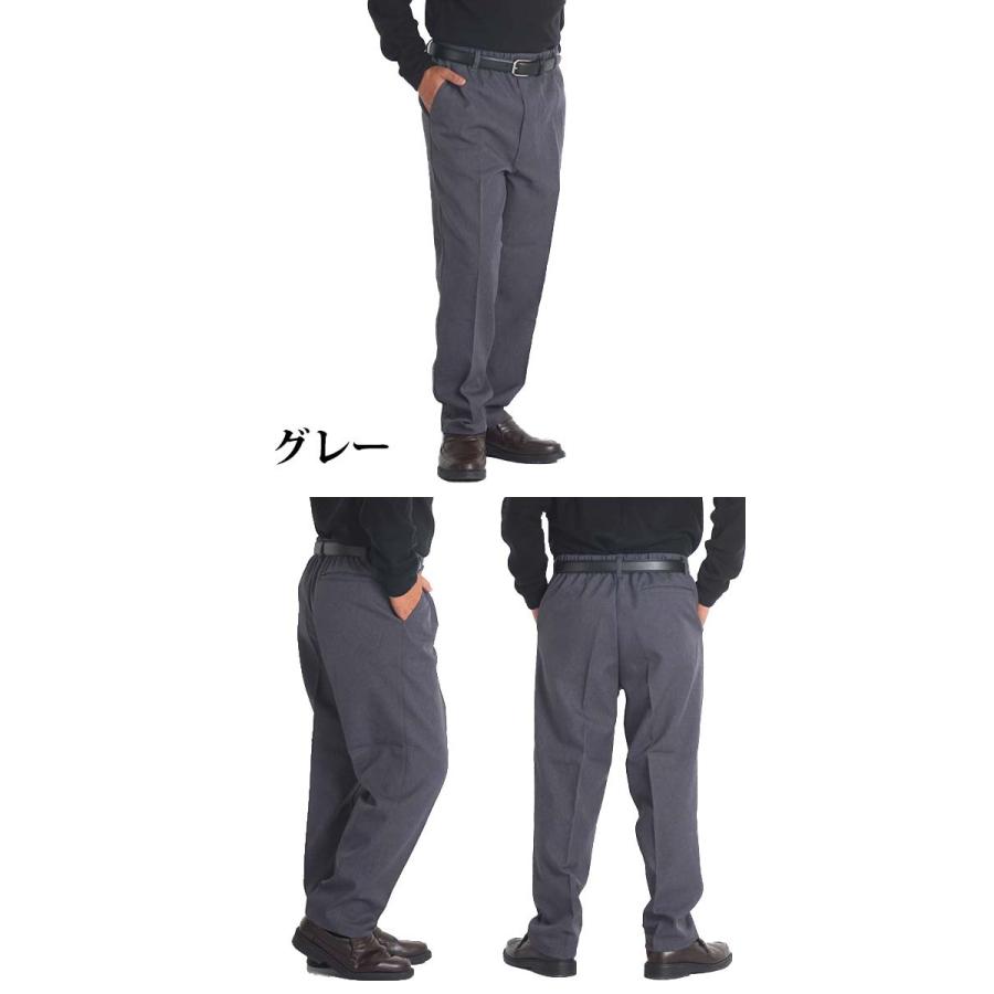 スラックス メンズ 紳士服 シニア ファッション 60代 70代 80代 裾上げ済み 股下65/68 3L 高齢者 大きいサイズ ゆったり ストレッチ ウォッシャブル | ブランド登録なし | 14